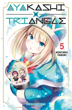 Volume cover